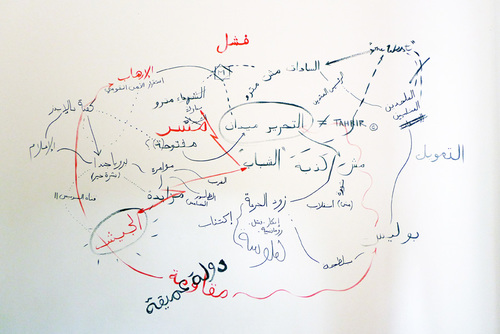 New%20wallpainting%20small